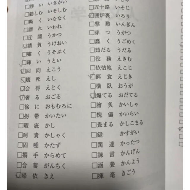 20171119第7回神戸マラソン2017: 五十路の手習い。 気持ちは三十路、まだまだ行くで～～^^