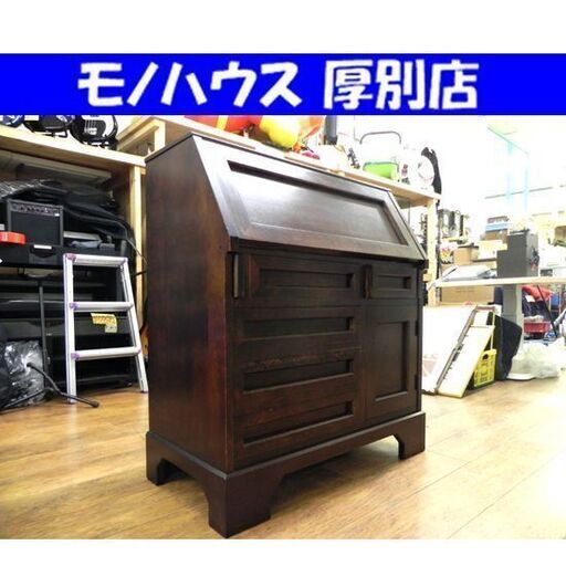 畑漆器店〉ごはんびつ 朱拭漆（飯ベラ付）【高島屋選定品】 おひつ