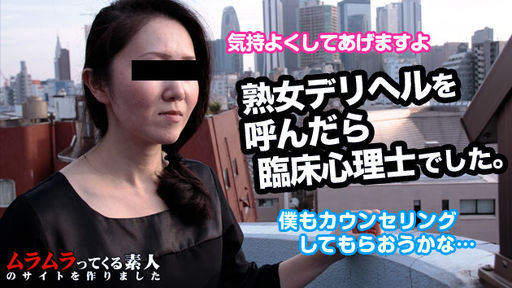 顔射したい男性の心理と女性の本音とは？風俗の顔射プレイにも注意｜風じゃマガジン