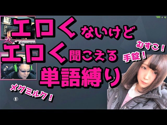 エロティックに縛る！｜とうふ@TW2のブログ｜日々雑感 - みんカラ