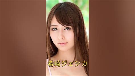 同級生、のちセクシー女優 | テレビ東京・ＢＳテレ東 7ch(公式)