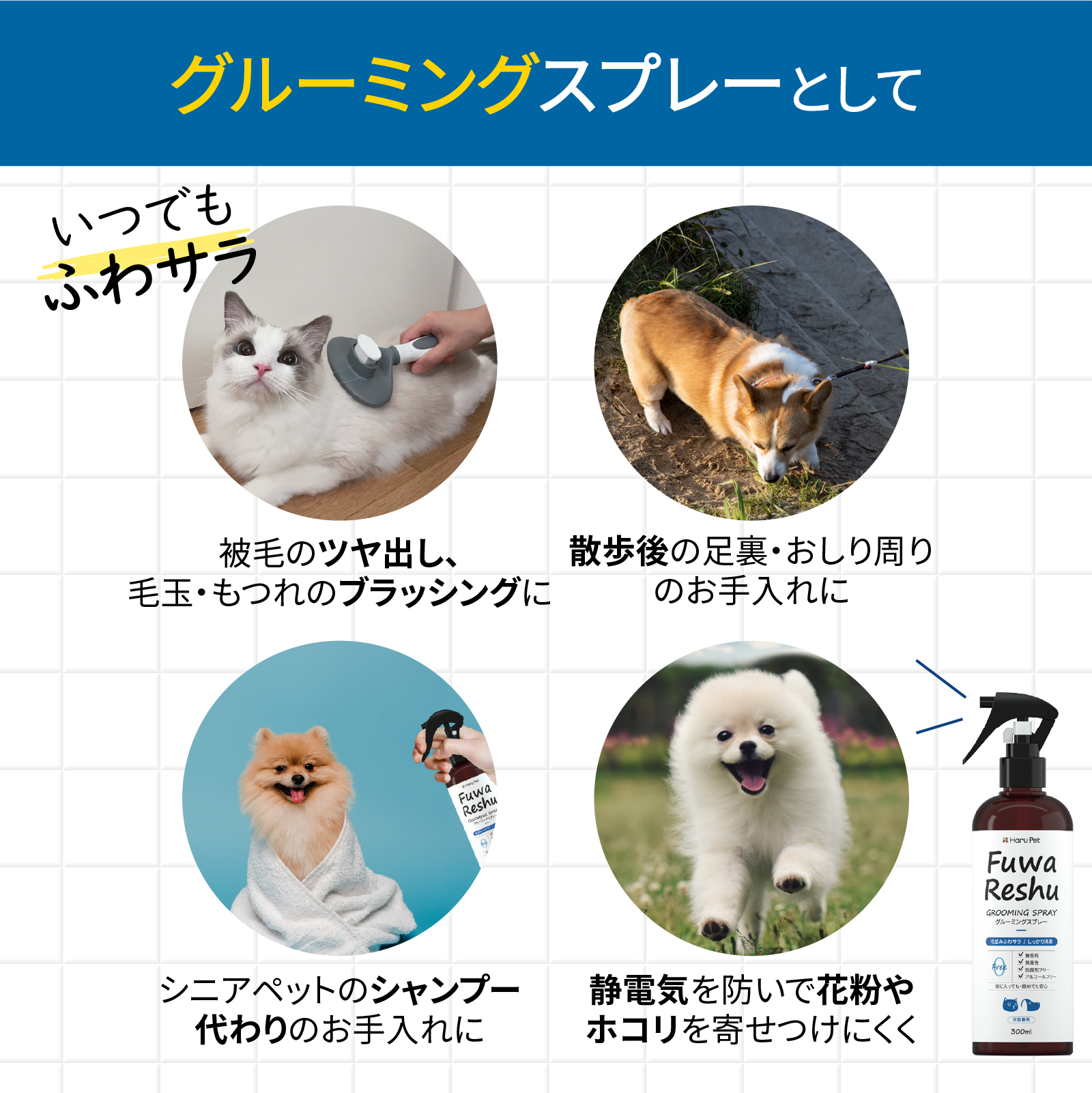 楽天市場】【送料無料】犬猫・肉球ジェル 30g 舐めても安全 合成保存料等無添加 沖縄の月桃エキス配合