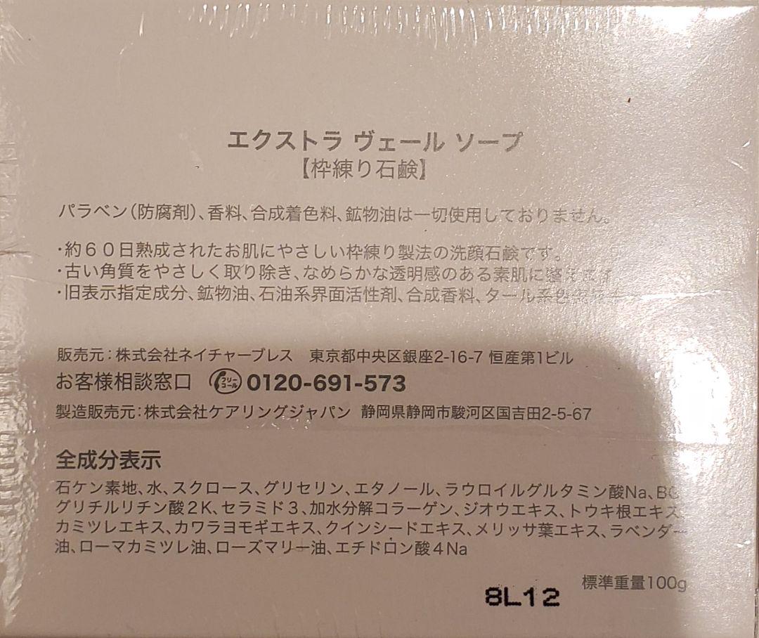 クリスマスキャンペーン中】建築家とつくる最新モデルハウス 見学会開催！ -