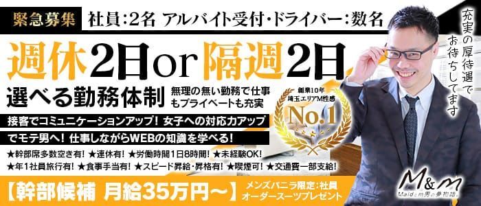 タクシー運転手が車内で腹を撃たれけが 男が逃走 埼玉