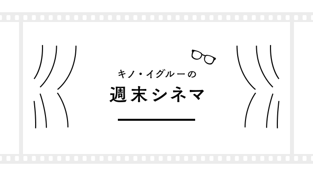 大阪上本町駅のマッサージサロン一覧（掲載数16件） | EPARKリラク＆エステ