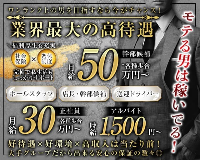 とらばーゆ】株式会社リクルーティング・デザイン 三河オフィスの求人・転職詳細｜女性の求人・女性の転職情報