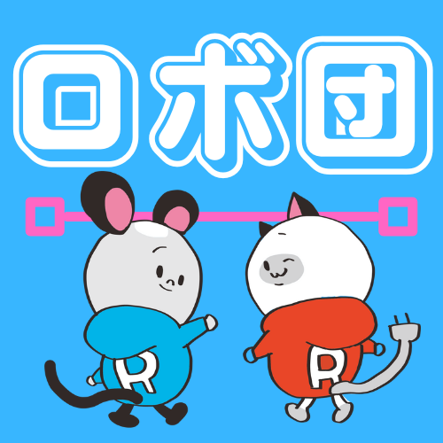 前橋市スーパーブックオフ | TikTok