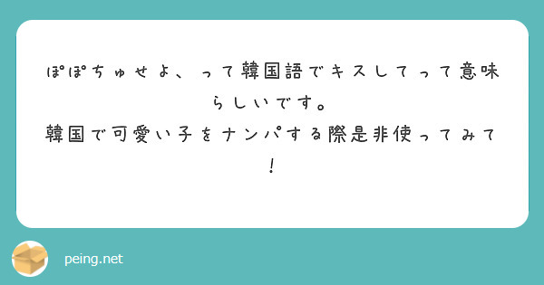 韓国語学習ジャーナルhana Vol. 31「『私の好きなこと』を表現する韓国語」 | HANAの本