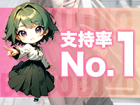 裏情報】デリヘル”姫路東熟女・美少女ならココ”はホテル代がワンコイン！料金・口コミを公開！ | Trip-Partner[トリップパートナー]