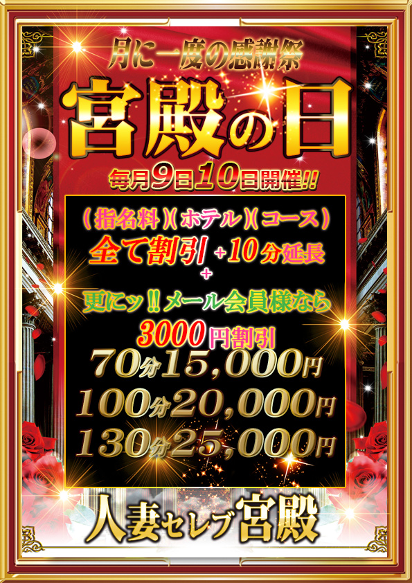 1970年代に制作された、いかれた3作品をピックアップ。全作日本初公開！ 『ホラー秘宝まつり 2024』開幕