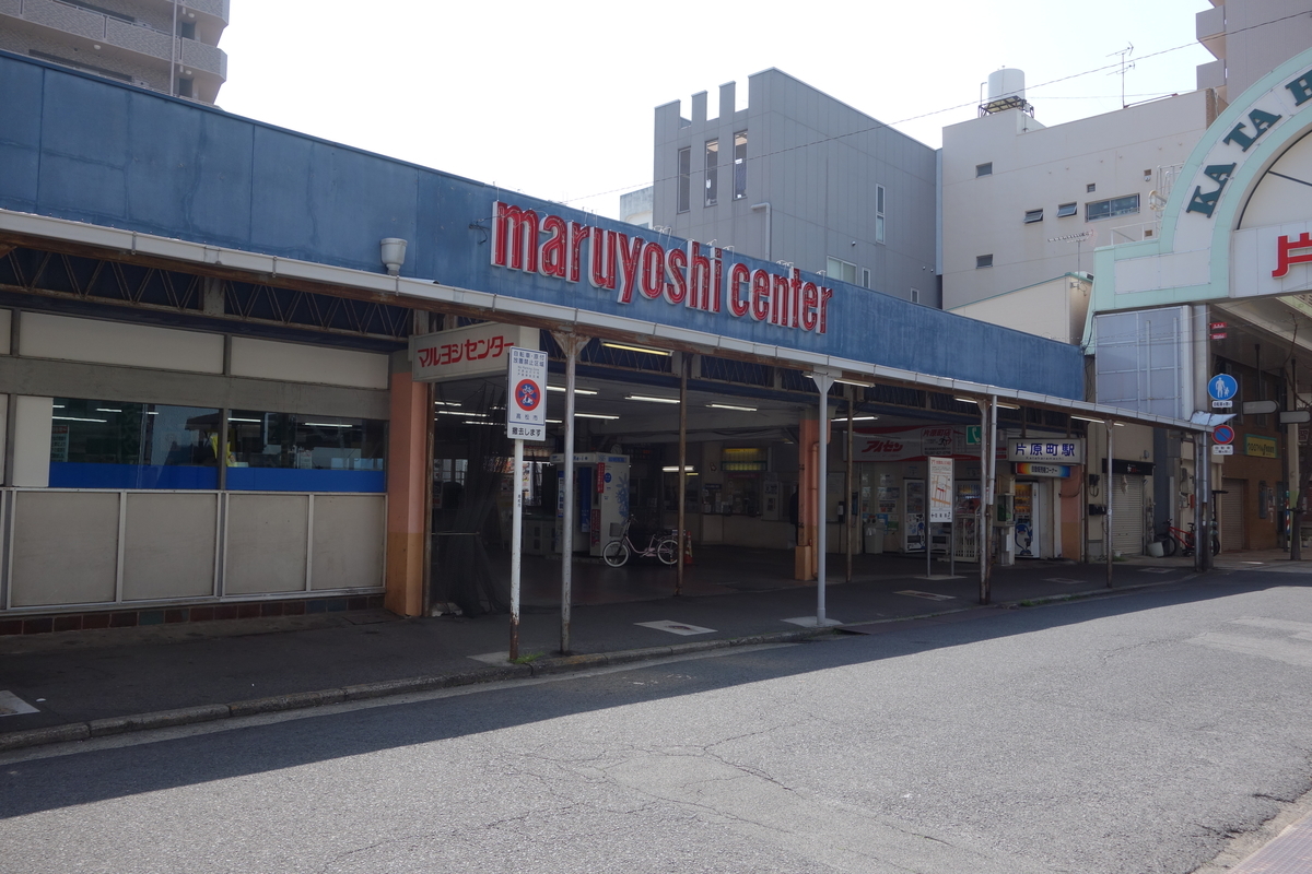 ホームズ】むうぶ片原町｜高松市、高松琴平電気鉄道琴平線 片原町駅 徒歩1分の中古マンション（物件番号：0101786-0001914）