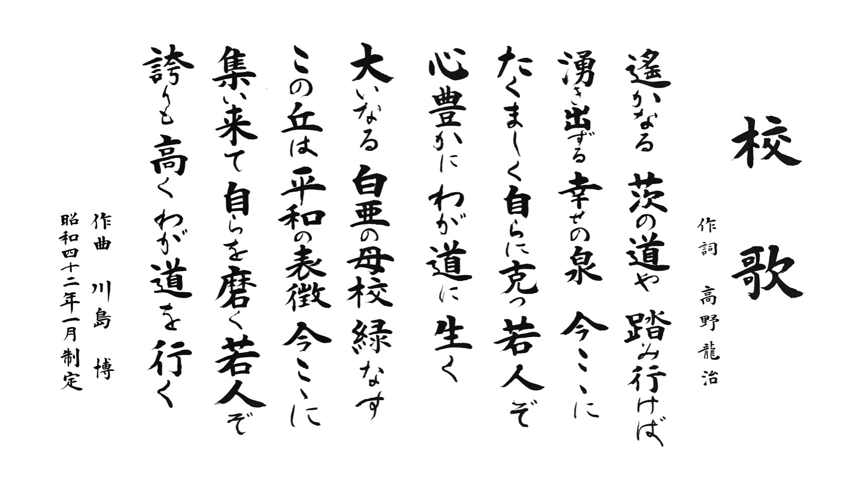 pike式 シンプルな習慣で頭と心が「整う」勉強法」pikeチャンネル [生活・実用書] - KADOKAWA