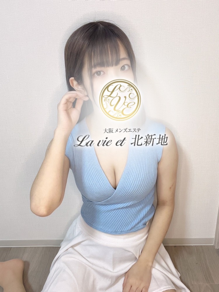 La vie et 北新地