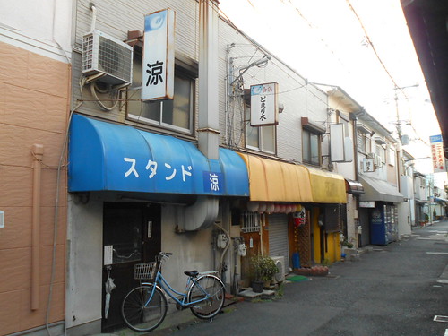 大阪5大新地の行き方と街並み | テキメモ