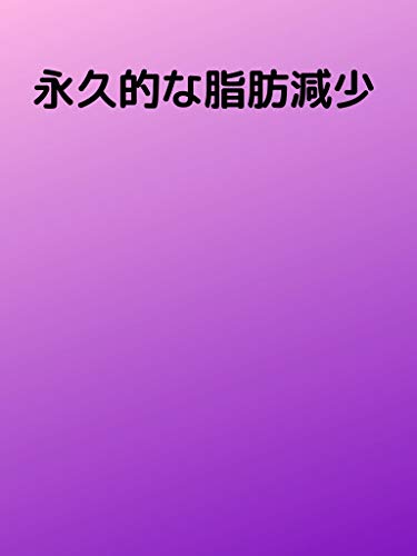 桃瀬りな、ベランダで危険な密会ショット公開「スリル満点の設定」「キレイなお尻！」とファン大興奮！ | WWSチャンネル