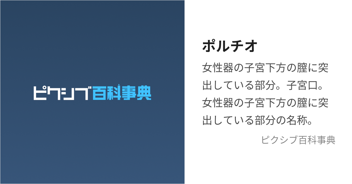 銀座 あさみ(銀座/和食) | ホットペッパーグルメ