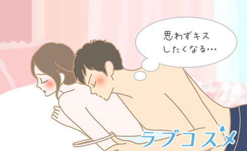 側位のやり方！横向きセックスを動画で解説- 夜の保健室