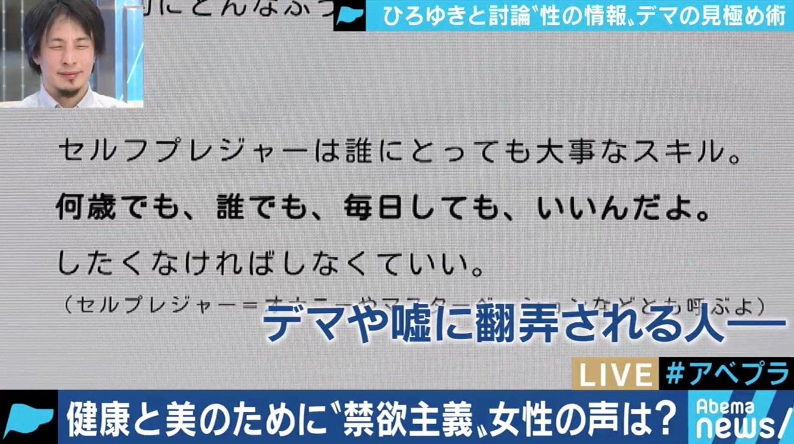 朝起きたらパンツが汚れてた…！睡眠中に射精しちゃう「夢精」って？｜BLニュース ちるちる