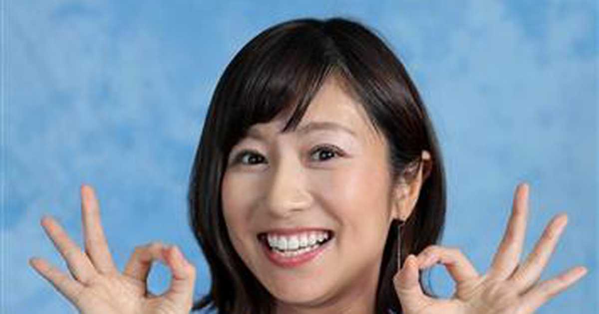 加藤紗里に酒井千佳 専門家も認める令和に流行る「オメデタ離婚」 | FRIDAYデジタル