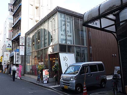 秋葉原の人気店の予約困難なIカップセラピスト PZ、SMT、太ももKKの連続攻撃で、最後はHJでSKR - ヘンタイ紙パンツ調査団