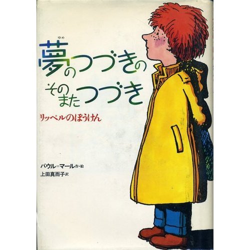 Netflix映画『シティーハンター』配信まであと10日！押さえておきたいキャラクターを紹介！ 冴羽獠と槇村秀幸の関係は？  👤槇村秀幸（安藤政信）：冴羽獠の親友でありスイーパー稼業の相棒。かつては腕利きの刑事だったが、辞職し獠とコンビを組むようになった。冴えない