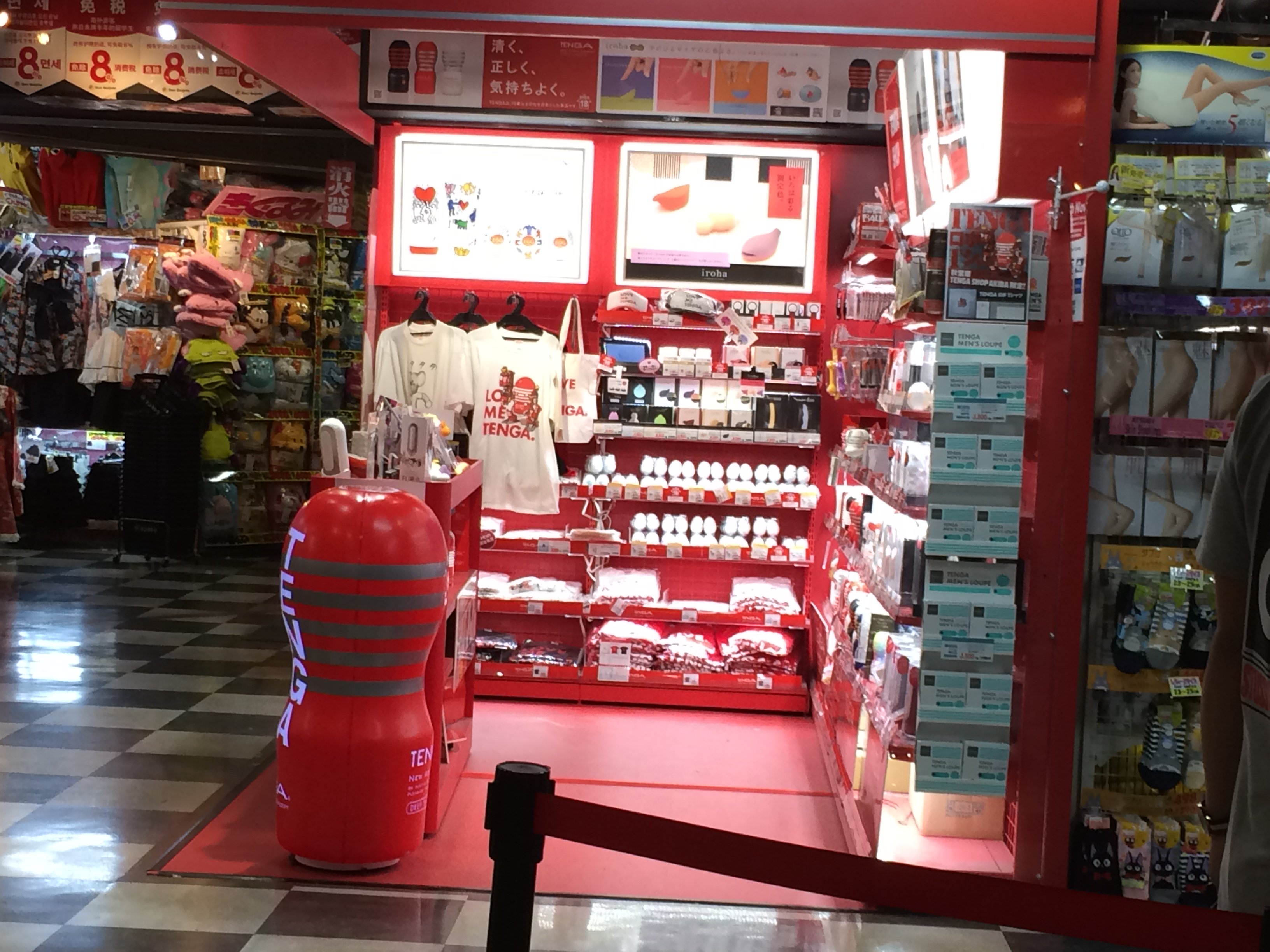 TENGA SHOP アーカイブ -