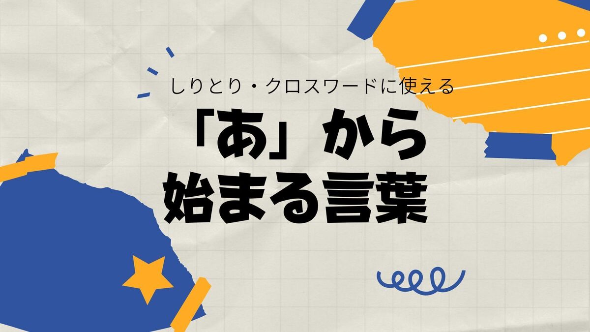 漫画おすすめ70選】完結した名作から今話題の作品まで”本当に面白い漫画”を紹介！」 | 電子書籍ストア-BOOK☆WALKER