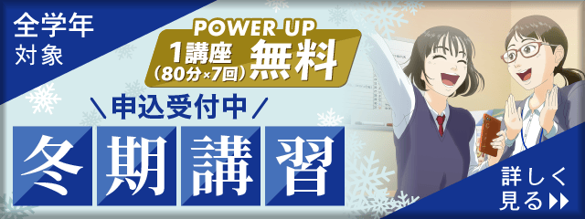 春木駅前教室の案内