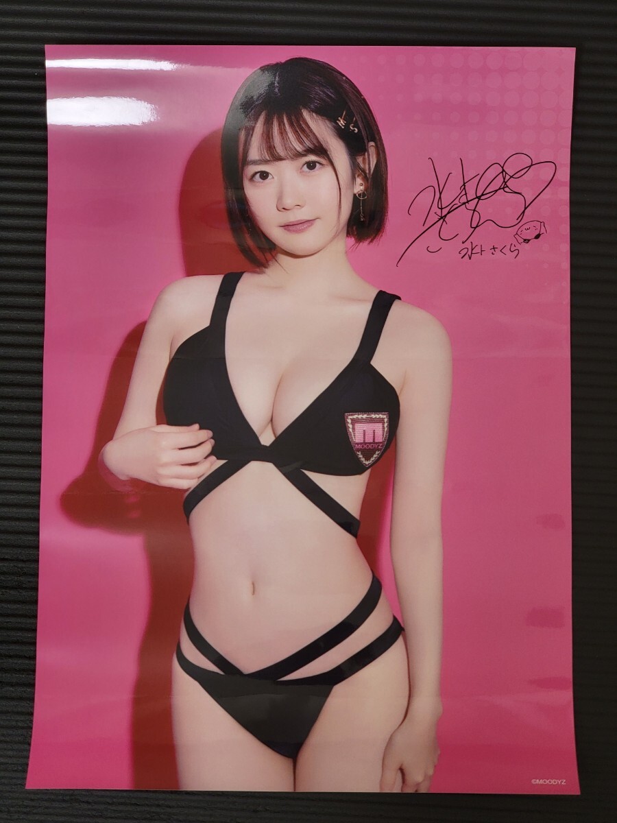 北陸のむっちり肉厚Iカップ美女がAVデビュー！▽指名率NO.1の色白巨乳エステティシャン人妻がAVデビュー！▽Gカップ現役テニス選手もAVデビュー！【E-BODY  9月発売予定作品を画像大量でご紹介】 – FANZAニュース