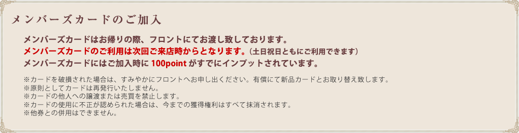 Hana Hotel【 2024年最新の料金比較・口コミ・宿泊予約