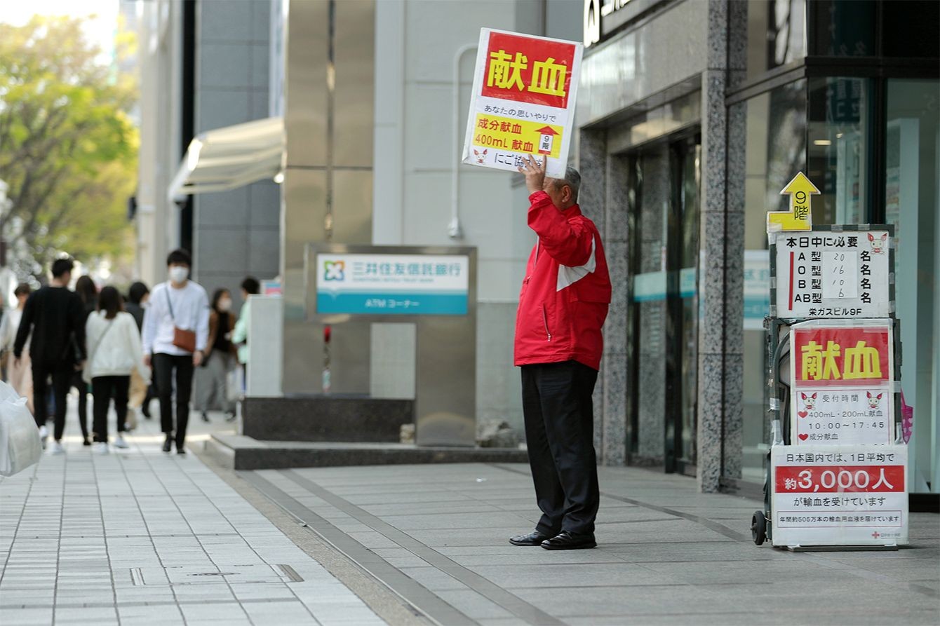 コロナ治療に回復患者の血液成分 ルーツは北里柴三郎：朝日新聞デジタル