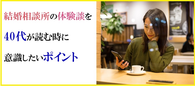 更年期の動悸 ５つの体験談と３つの対処法 |