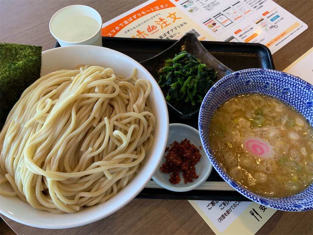 源泉」海老名店の豚骨醤油チャーシューめんと半ライス＠海老名 - 家系ラーメンマン