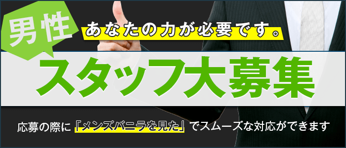 雑誌/定期購読の予約はFujisan 雑誌内検索：【北上】 がPEACH