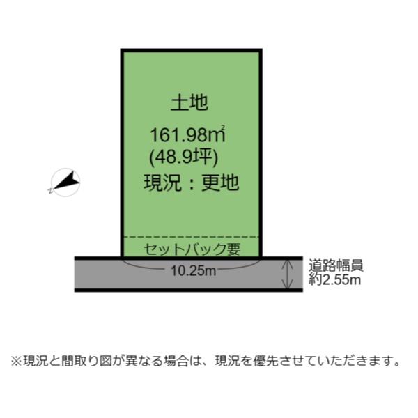 南彦根駅西口（彦根市） - BUS STOP～バス停探訪ブログ～