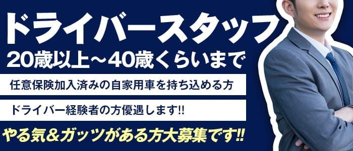 ペニス牽引法で長さアップ！正しいトレーニング法を解説【チントレ】│【増大サプリ大学】チンコを大きくする究極メソッド