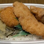 但馬牛はまだ 豊岡店 兵庫県豊岡市 精肉店