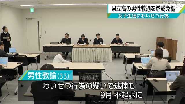 自ら出演の「無修正わいせつ動画」投稿で逮捕された32歳女性〉「アダルト配信をはじめたきっかけは彼の借金でした…」約1億円の動画収益も追徴金などでほぼ無一文に…「今後も配信はやります」(集英社オンライン)  - goo