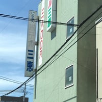 小西屋旅館 - 松阪市本町/旅館 |