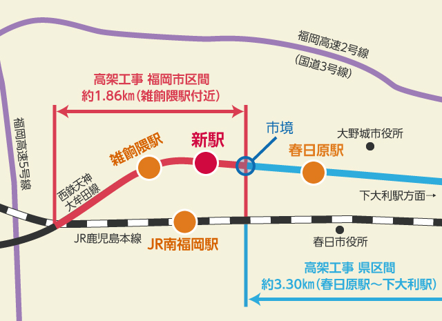 JGM南福岡・福岡県大野城市雑餉隈町・春日原徒歩3分