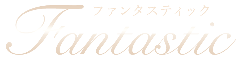 予約】今日行けるメンズエステ！体験談一覧【12月23日〜12月29日】 | メンズエステ体験 Men's BZ