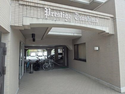 ホームズ】プレステージ松島(倉敷市)の賃貸情報