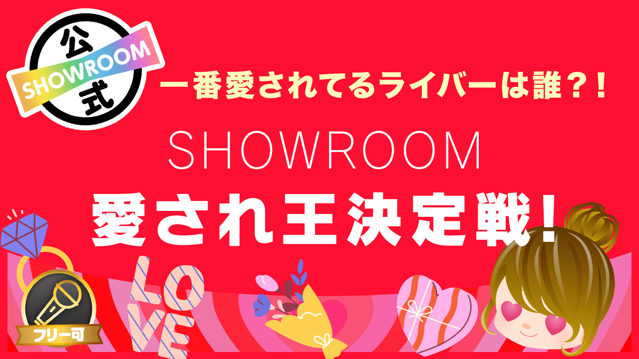 ⚠️貴重・激レア シルバー仮面 キングサイズ ジャイアントサイズ 当時物