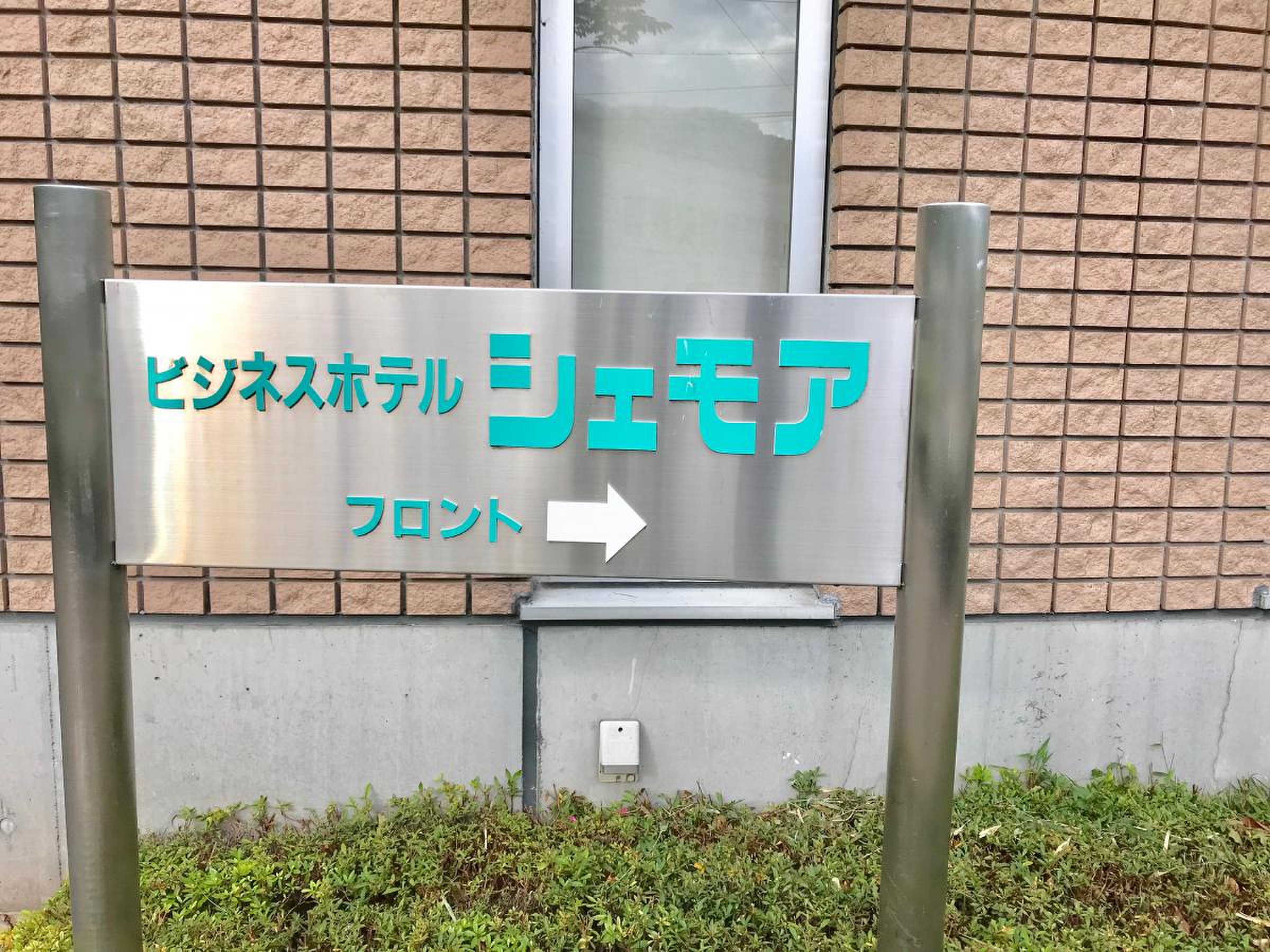 アバンチュール（ファッションヘルス）「あや」女の子データ詳細｜難波（ミナミ） 風俗｜ビッグデザイア関西