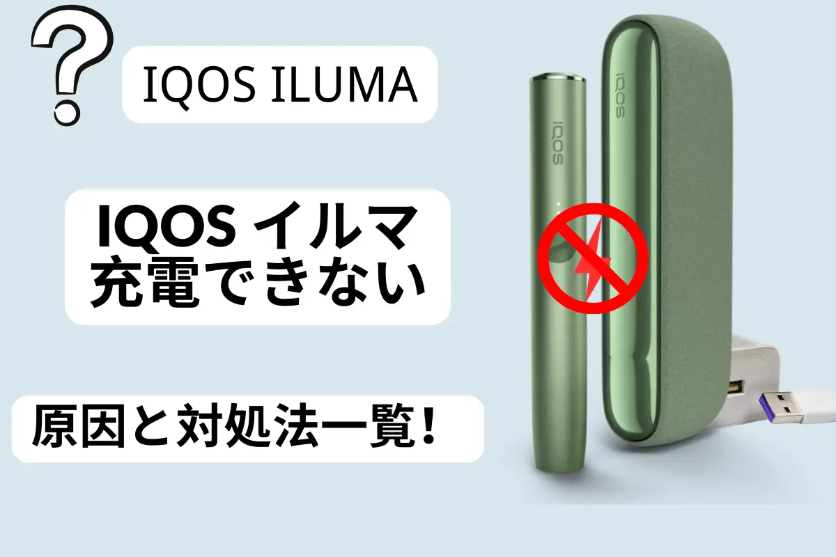 有名店じゃない】新宿で ”初回指名/無課金”で「奇跡の本番」した話【メンエスレビュー】 -