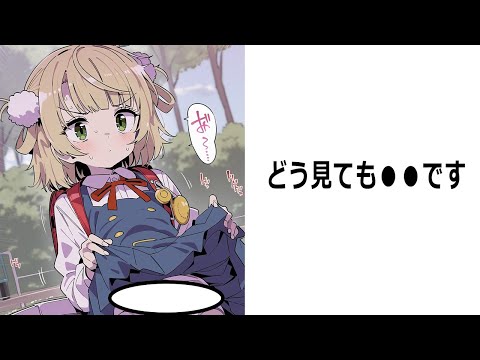 デュエマ最古の、想定外の使われ方をして殿堂入りしたカードを調べてみた : ゴイケンのデュエマに関して思うことを言うブログ（仮）