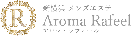 高松 - アロマラフィール新横浜 |