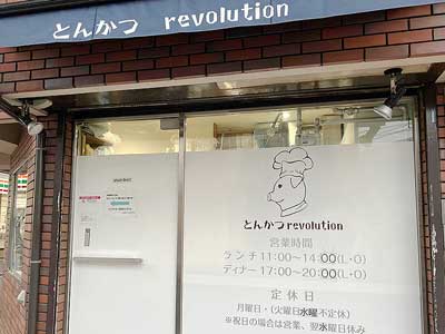 即プレイ専門店 性の極み ゆり のグラビア仙台デリヘル・風俗情報