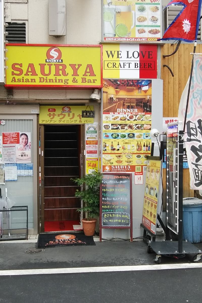 上野駅】バーを貸切できるレンタルスペース - スペースマーケット