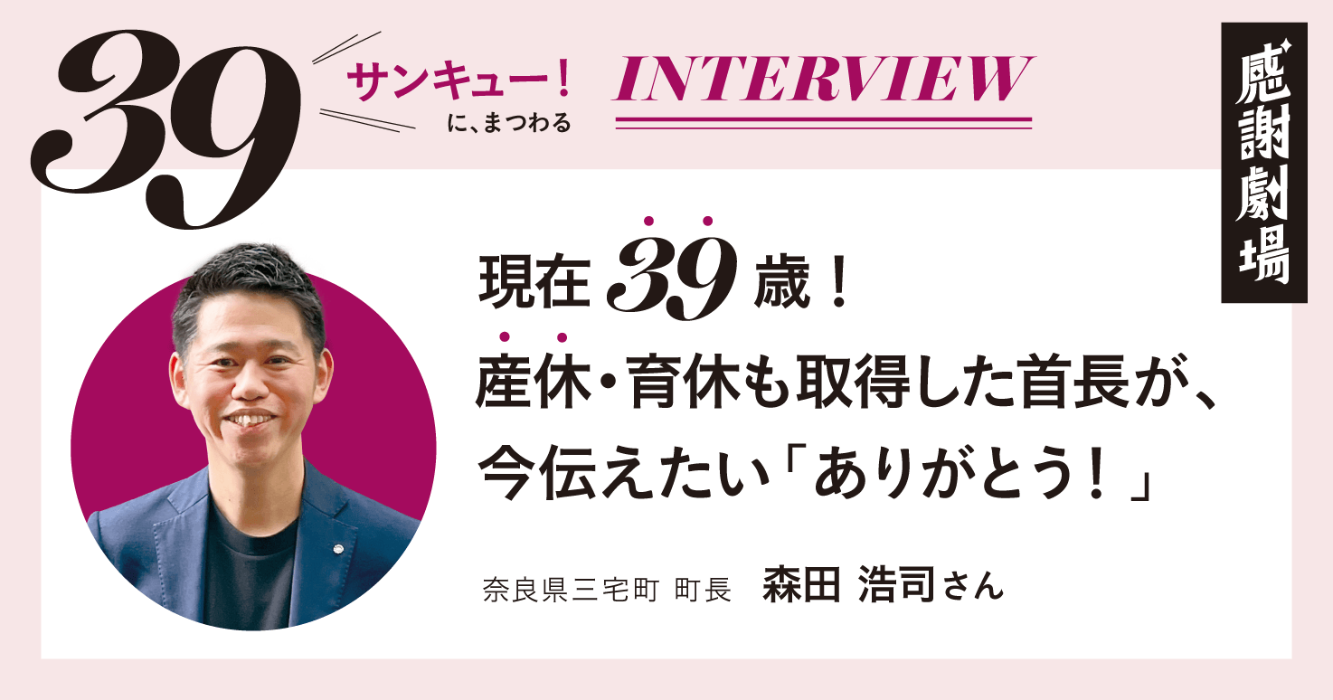 Amazon | グリーティングカード 奈良美智